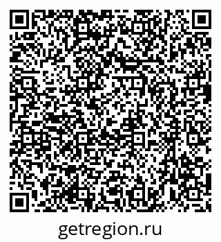 79633967873