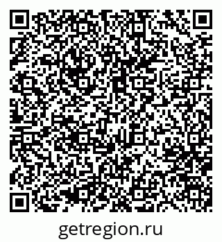 79633967874