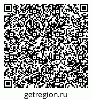 79633967880
