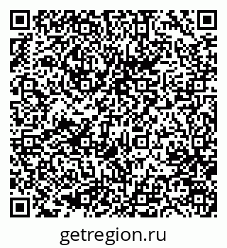 79633967900