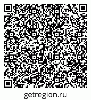 79633967926