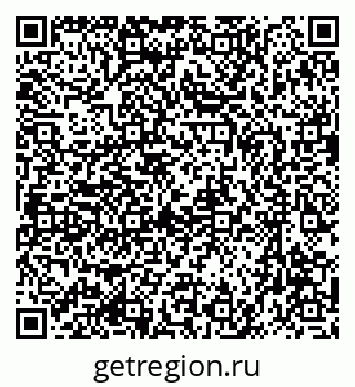 79633967984
