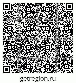79633968129