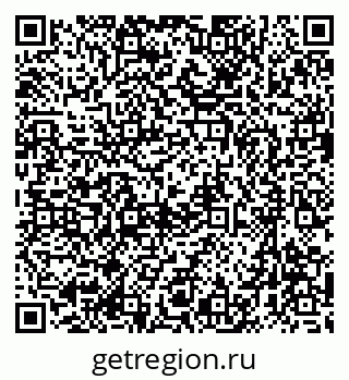 79633968130