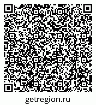 79633968186