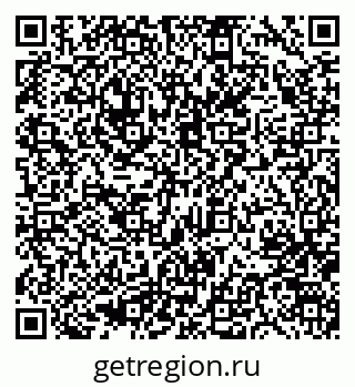 79633968194