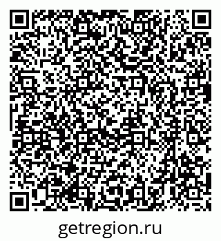 79633968512