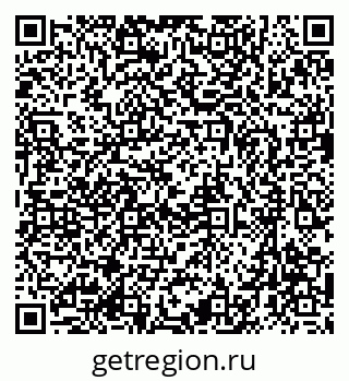 79633968530