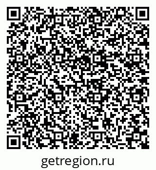 79633968538