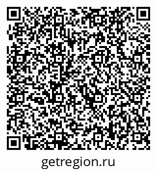 79633968650