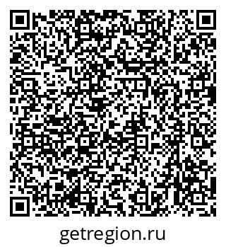 79633968673