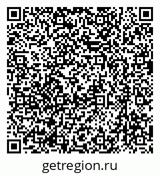 79633968730