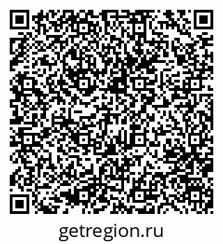 79633969070