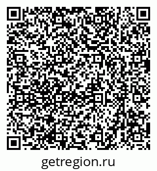 79633969137