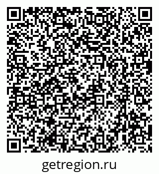 79633969172