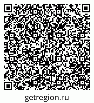79633969175