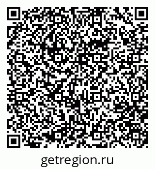 79633969237