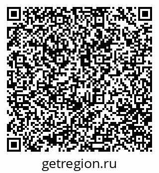 79633969240