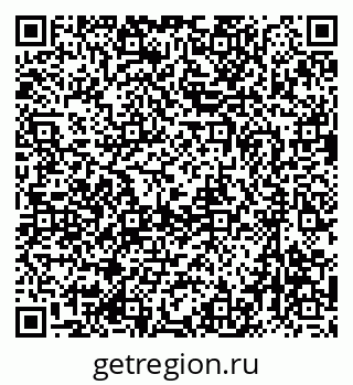 79633969280