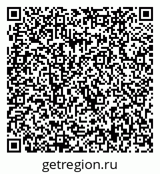 79633969413