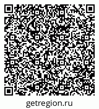 79633969490