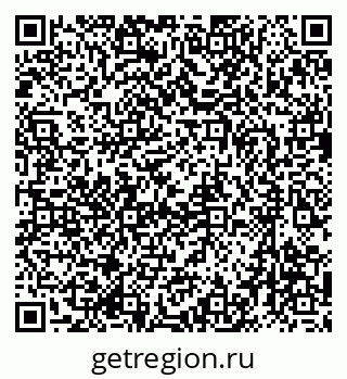 79633969750