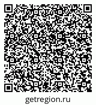 79633969848