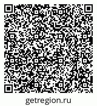 79633969857