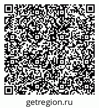 79633970001
