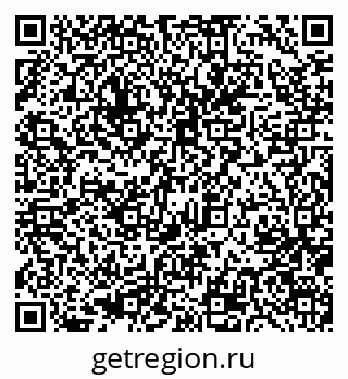 79633970008