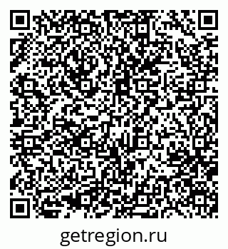 79633970075