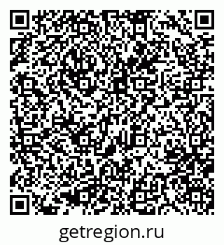 79633970086