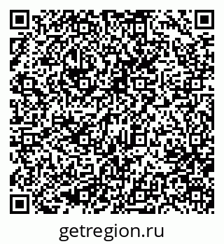 79633970111