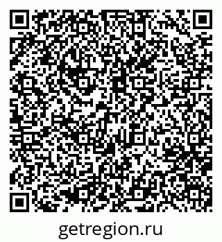 79633970119