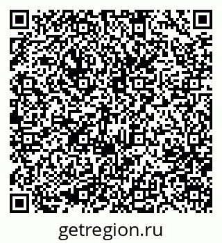 79633970132