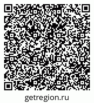 79633970134