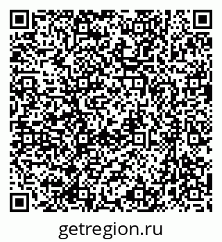 79633970138