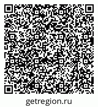 79633970140