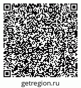 79633970170