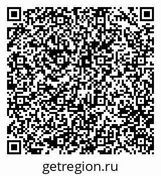 79633970192
