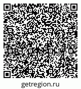 79633970194
