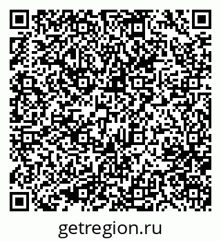 79633970262