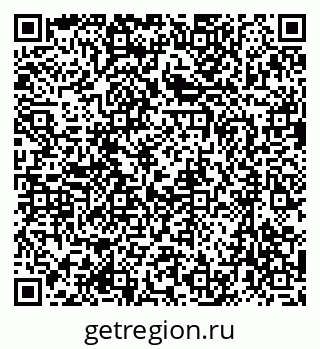 79633970400