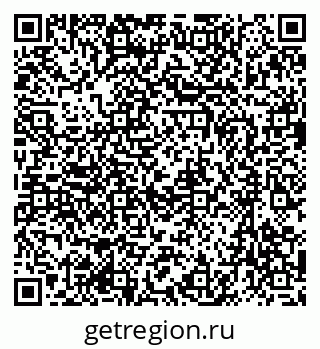 79633970484