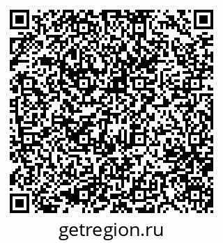 79633970486