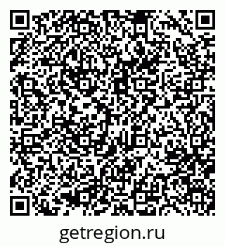 79633970490