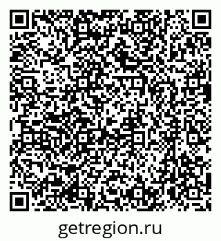 79633970529
