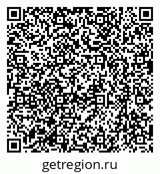 79633970534