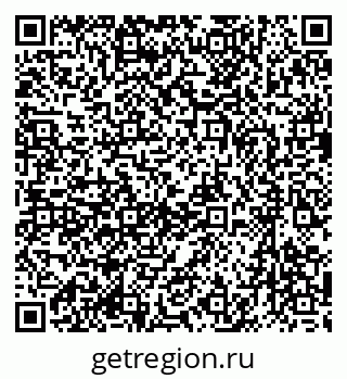 79633970774