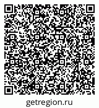 79633970872